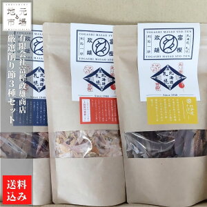yP+2{ 1420:00-179:59z  3Zbg(EԂ ߒ kC΂) kC Dys Ε Mtg Yn