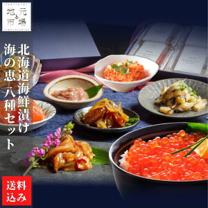 yP+2{ 0420:00-091:59z kC CNЂ 8  T[ 炱 hqq Ԃ킳 O h OЂ kC X Ε Mtg CGXC