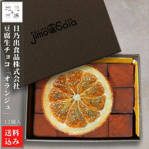 yP+2{ 0420:00-111:59z `RuIWv12 rB[K Oet[ 100%A Ƃ 哤 ToHi Ε Mtg Yn