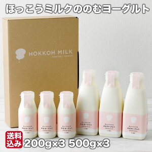 yP+2{ 1920:00-241:59z ރ[Og kC ق~N (200ml×3 500ml×3) \ ق~N kLq V Ε Mtg Yn