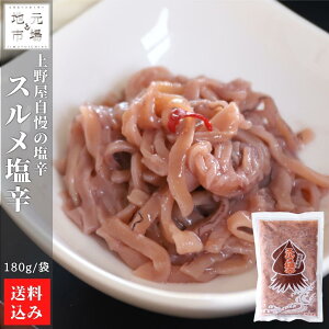  h kC 180g×10   ܂ O Ε Mtg 쉮