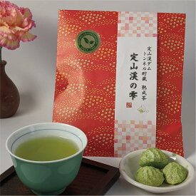 定山渓の雫 セット 緑茶 (3g×10P入×3セット) 宇治製茶 札幌 送料無料