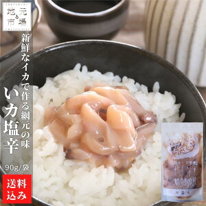 yP+2{ 1920:00-241:59z  h 900g (90g×10) kC CJ X^hpbN    Ⓚ Yn َs Ε Mtg v쑺Y
