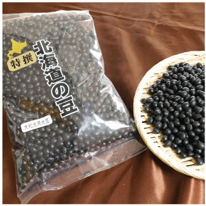 yP+2{ 0420:00-111:59z kCY 嗱哤 1kg   kls  Mtg ЏcX