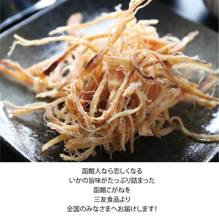資生堂 グルコサミン コンドロイチン Yep_100 健康食品 資生堂 グルコサミン+コンドロイチン 健康食品 Yep_100