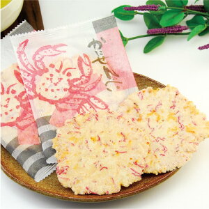 yP+2{ 0420:00-111:59z  ׂ ɂׂ 2×9 CN  ٓyY ݂₰ kC َs Ε Mtg ^