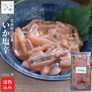  h 180g×3 kC CJ    ܂ Ⓚ Yn َs Ε Mtg OhYH