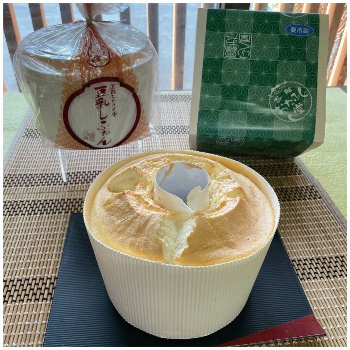 楽天市場 お中元 シフォンケーキ スイーツ 豆乳函館しふぉん 17cm型 2個 ケーキ プレーン 焼菓子 お菓子 北海道 函館市 函館おたふく堂 産地直送 送料無料 南北海道の生産者直送店 道南地元