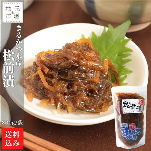 yP+2{ 0420:00-111:59z  O ܂邩Y 260g×1 kC  OЂ  ܂ Ⓚ Yn َs  Mtg Hi