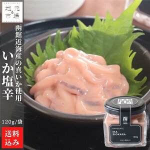 yP+2{ 1920:00-241:59z  h 120g×3   ܂ Ⓚ Yn kC َs Ε Mtg ܂