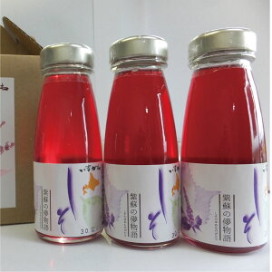 yP+2{ 2020:00-271:59z Ε _ h W[X 180ml 6{Zbg  Y kC  ܂xCH[