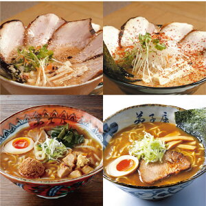 �yP+2�{ 19��20:00-26��1:59���z �k�C�� �����E���k���[�����H�ה�� 8�H�l�ߍ��킹 (��q�����[���� ����i��ݖ��E���X�A�򃄃��[���� ���ݖ��E�݂� ���Ε� �M�t�g �e2�H��)