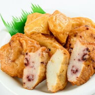 【産地直送/マラソンP+2倍】 かまぼこ 5種類8袋セット (いか たこ ほたて プレーン天かま 豆腐Fish Ball)…