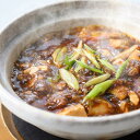 【P+2倍 04日20:00-11日1:59迄】 本格 麻婆豆腐の素 四川 180g×3 激辛 マーボー とうふ 木村総料理長監修 惣菜 中華料理 北海道 お中元 ギフト 函館国際ホテル