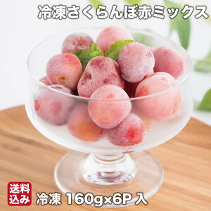 yP+2{ 0420:00-111:59z Ⓚ  ԃ~bNX 160g×6 Ⓚʎ kC ʎs 勴ډ  Mtg Yn
