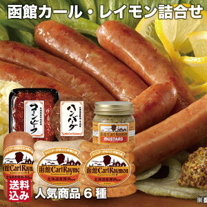  J[EC lC6lߍ킹 \[Z[W EBi[ R[r[t no[O }X^[h Yn Ε Mtg kC