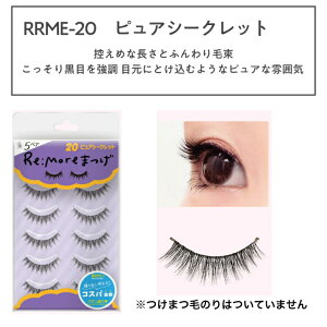 Re:More ���܂��@�����A ���܂��@BN�@�r�[�G�k