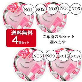 KOJI コージースプリングハートアイラッシュ まつ毛用 日本製グルー カラーブラック 4個セット つけまつげ用 高品質で使いやすいグルーで、自然な仕上がりを実現。長時間持続する強力な接着力で、あなたの目元を美しく演出します。シリーズ名スプリングハート