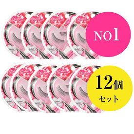 【12個セット】koji コージースプリングハート アイラッシュ NO.1 　ナチュラル　1SH1351