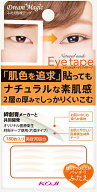 コージー ドリームマジック ナチュラルヌードアイテープ2（スリム）180枚入り＜両目90回分＞1DM2608 ふた…