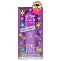 楽天市場】アクティブ アイ トーク iiの通販