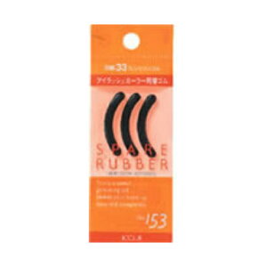 y|XgzR[W[ ACbVJ[[ XyAo[ NO.153koji r[[ ւS