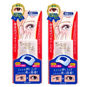 ylR|X著z u2Zbg!!vR[W[ ACg[N^b`ACe[v 2ET0744ӂe[v ʃe[v v@