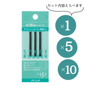 R[W[ XyAo[No.151 2SB0151koji r[[ ւS XyAo[