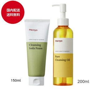 yz@`2ȓiX܋xƓz H manyo factory@ԞHNWO痿Zbg