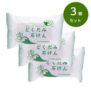 y3Zbgzn̉Ё@ǂݐ΂@130g SgɎgrbOTCYI ǂ/Ό/yzցz