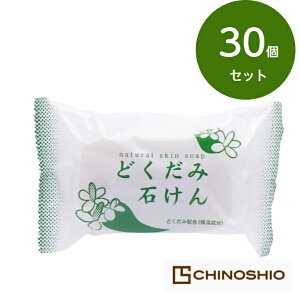 y30Zbgzn̉Ё@ǂݐ΂@130g SgɎgrbOTCYI ǂ/Ό/