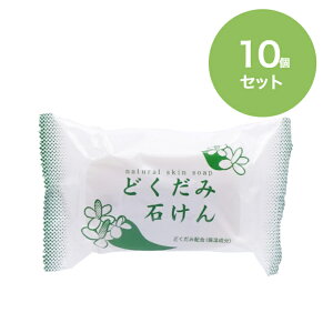 y10Zbgzn̉Ё@ǂݐ΂@130g SgɎgrbOTCYI ǂ/Ό/