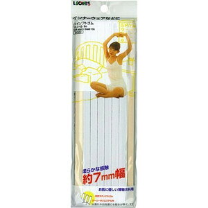 |Xg IjX nC\tgS@@Ci[EFA 7mm×9m 94302