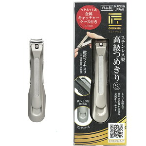 |Xg O[x ̋Z XeX߂S Lb`[t G-1301y[ցz