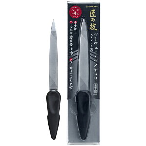 |Xg O[x XeXc[EFCEcXG-1037y|Xgz