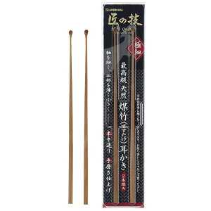 O[x ̋Z ō | 2{g G-2153  ݂݂ ~@ ̋Zy10܂Ń[ց@sz