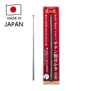 |Xg O[x `^ G-2196@@{y[ց@sz