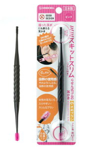 |Xg@O[x@ 点񎮃S̎sN G-2190 (߃uVjy10܂Ń[ցz