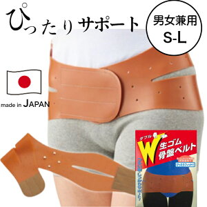 RWbg WSՃxg (jp)_uS Ջ Օ␳ Ջxg  Ƀxg