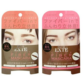 楽天市場 アイブロウ 眉マスカラ ブランドコジット ベースメイク メイクアップ 美容 コスメ 香水 の通販