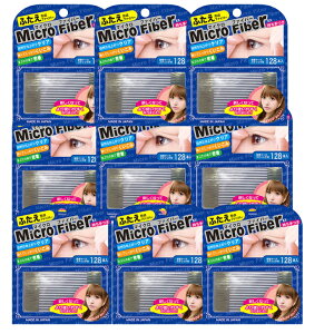 y9Zbgz r[Gk }CNt@Co[EX NA 128{ NMC-01 s ӂe[v de[v ACe[v d܂Ԃe[v NZt r[Gk}CNt@Co[