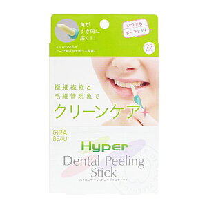 |Xg@RWbg nCp[ f^s[OXeBbN 25{  jN[i[