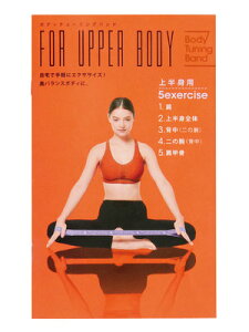 y`OXցi290~jΉ@㕥ϕsz RWbg {fB`[jOoh 㔼gp ŎyɃGNTTCYI VFCvAbv oh