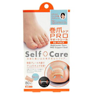 |Xg@RWbg ܃PAPROT|[gV[  i畆ɐHފ܂ZtPAjy4܂Ń[ց@sz