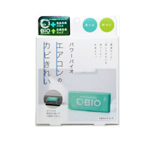 RWbg@p[oCIGAR̃Jrꂢ