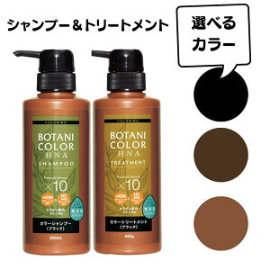 yzRWbg Motto{^jJ[ Vv[&g[gg Zbg |v 