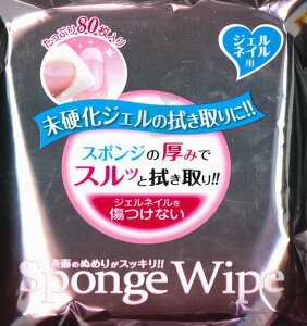 ���b�L�[�g�����f�B �X�|���W���C�v�@�W�F���l�C���p�@AYP301