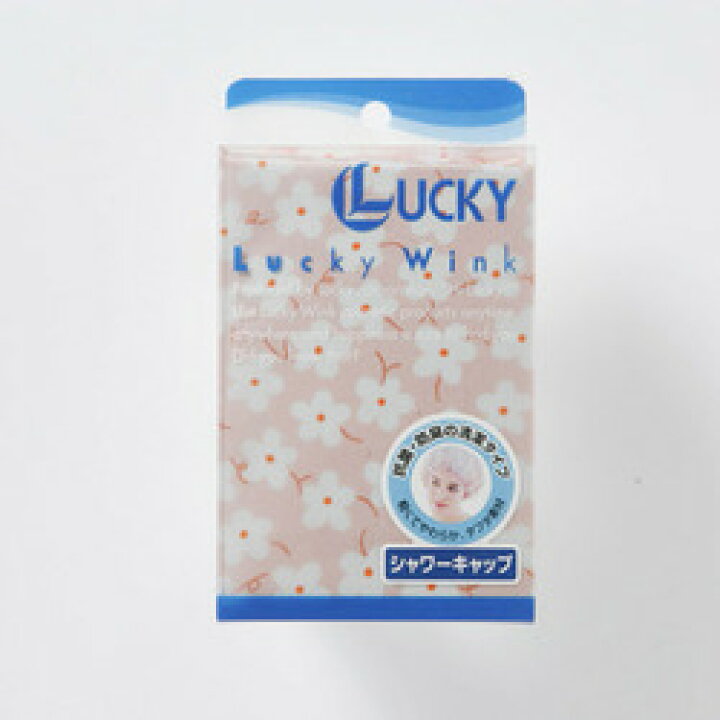 2022モデル ラッキートレンディ Lucky Wink シャワーキャップ 花柄 VP5512A asakusa.sub.jp