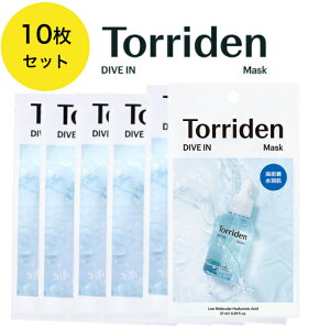 |Xg Torriden _CuC}XNpbN@10P(؍RX)^gfiTorridenj_CuC }XNpbN 10y[֑@sz