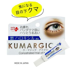 �ڌ���p���e�N���[�� KUMARGIC �N�E�}�W�b�N �A�C�N���[��